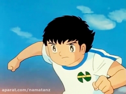 کارتون فوتبالیست ها قسمت 15